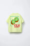 Kiwi Tshirt - 3