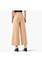 Flexi Waist Wide Leg Pants - 4