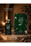 عطر زمرد من دخون الإماراتية 100 مل - 2