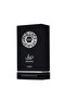 عطر ديواني كايو 100 مل - 3