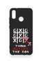 Huawei P20 Lite Compatible Out Side the Box Patterned Silicone Case - 2