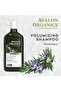 - ROSEMARY SHAMPOO VOLUMIZING 11OZ - 2