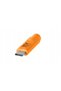 TetherPro USB-C - Mini-B 8pin