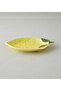 Lemonella Ceramic Kayak Plate 27X19X6Cm Yellow