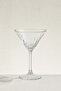 Elysia Martini Glass 220 Cc - 3