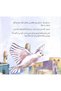 From the masterpieces of the stories of the qur’an | arabic illustrated book that includes more than 20 selected stories from the holy koran - hard cover - 4