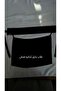نقاب الجوده 1