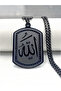 Stainless Steel Allah Written Black Necklace