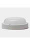 Mauricio 8W White LED Ceiling Light - 2