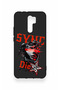 Redmi 9 Compatible Sync Die Patterned Silicone Case - 2
