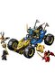 NINJAGO Jay's Transforming Car, 387 Pieces - 7