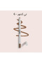 Loca Lip Liner - 6