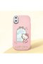 iPhone XS Compatible Case with Camera Protector Pink Silicone Couple Phone Case with Kitty Pattern