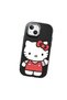 iPhone 15 Plus Compatible Case with Camera Protector Black Silicone Couple Phone Case with Kitty Pattern - 3