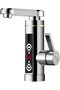 Instantaneous water faucet, electric instantaneous water heater faucet with temperature display, suitable for bathrooms and kitchens.