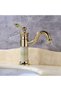 Bathroom sink faucet, toilet faucet, basin mixer faucet, single-handle hot and cold water mixer faucet - 20cm - 5