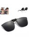 Unisex Polarized PC Flip-Up Clip-On UV400 Sunglasses with Metal Clip (Black, 136x62mm)