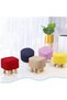 Small square/round footstool cover, sliding footstool cover, chair cover, footstool cover, protective cover (black) - 2