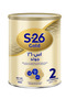 الذهب 2 800 جرام