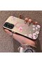 Samsung Galaxy A14 Compatible Silicone Edge Hard Back Case Couple Phone Case with Letter S Pattern - 2