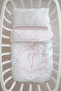 Mother's Side Duvet Cover Set (60X100) - Noble Series - Pink - Letter V