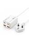 Desktop Charger 70W GaN with 4 Ports (Dual Type-C & Dual USB) 1.5m Extension Cord - White