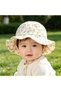 Baby sun hat - UV protection Beach Children's travel outdoor Summer accessories 0-12 months Floral pattern - 3