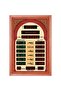 Digital Islamic Azan Prayer Clock 45×69 cm with LED Display, Prayer Times & Hijri Calendar - 2