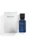 عطر سيرياس 100 مل إي دي بي - 2