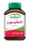 مغنيسيوم 100 ملغ - 100 قرص - 2