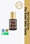 Be Bright Arbutin Complex Serum |   Anti-Blemish and Skin Tone Equalizer |   Hyaluronic Acid |   30ml