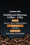 Traditional Ottoman Coffee Cylinder Box - 250 Gr. - 2