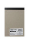 Black Paper Sketchbook Signature 25 Pages 140Gr A5 - 2