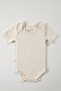 Unisex 4-Piece Short Sleeve Baby Bodysuit Set - Softly Clouds |   4 Color Baby Bodysuit Set - 6