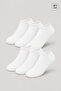 6-Pack Unisex Basic Booties Socks