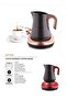 PREMIUM ELECTRIC EMBER AND NORMAL COFFEE MAKER LUXURY - 4