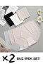 Set of 2 Ice Silk No Trace Seamless Ghost Ultra-Thin Laser Cutting Micro-Transparent High Waist Briefs