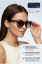 نظارات شمسية نسائية من آنا طراز SS101-C1100