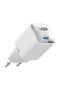 Charging Adapters - White