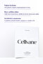 Bio Ampoule Mask - 3
