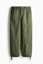 Relaxed Fit Trousers - 7