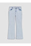 Nevavm Spanish Style Stoned Girls' Jean Pants with a Difference