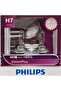 مصباحان من نوع Philips H7 VisionPlus، بقوة 55 واط و12 فولت، طراز PX26d، مصباح أمامي للسيارة من الهالوجين، سطوع أعلى بنسبة 60%. - 3