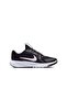 حذاء STAR RUNNER 5 GS - 6