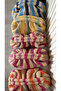Handmade Wicker Clutch Portfolio Blue (30X20Cm) - 6