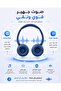 سماعات رأس لاسلكية فوق الأذن، تصميم قابل للطي، صوت نقي، ، بلوتوث خفيفة الوزن، اتصال متعدد النقاط - 3