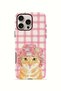 iPhone 16 Pro Vorian Double Layer Case Pink Picnic Cat