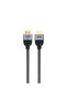 8K Braided Nylon HDMI Cable (C11093Rgy01-1M)