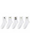 Kadıköy Ruh 5-Piece Sock Set – Yellow Navy Blue - 2