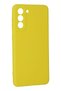 Ilkeshop New Galaxy S21 Case Nano Inside Velvet Silicone (194433) - Yellow - 3